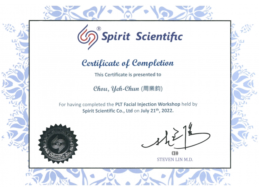 Spirit Scientific certificate of campletion(圖)