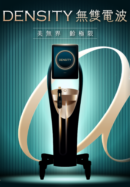 無雙電波(圖)