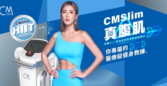 增肌減脂不是夢！醫師曝飲食菜單『這樣吃』＋運動儀器(圖)