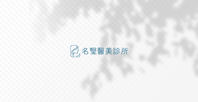 保養，是一種持續照顧自己的方式。(圖)